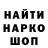 Амфетамин Premium Banbitka.sychka