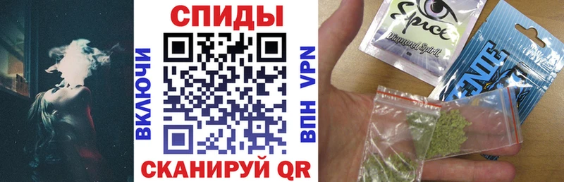 купить наркотик  Суджа  даркнет как зайти  Бутират оксибутират 