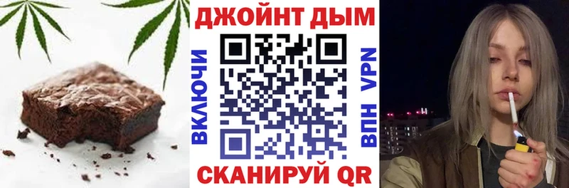 Canna-Cookies марихуана  Суджа 