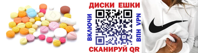 магазин наркотиков Суджа ЭКСТАЗИ бентли