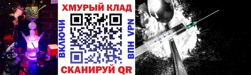 Героин афганец  Суджа 