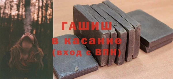 прущие крисы Алзамай