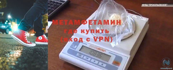 кокаин перу Алексеевка