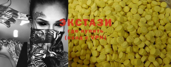 прущие крисы Алзамай