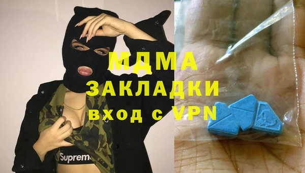 кокаин перу Алексеевка