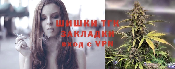 кокаин перу Алексеевка