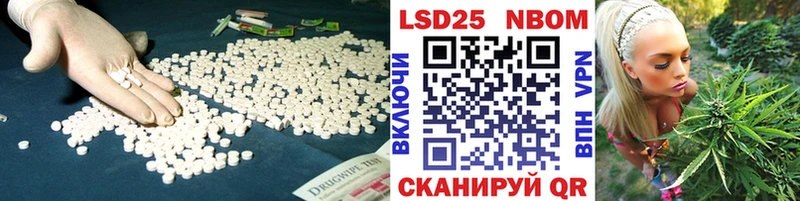Лсд 25 экстази ecstasy  Суджа 