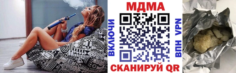 МДМА Molly Суджа